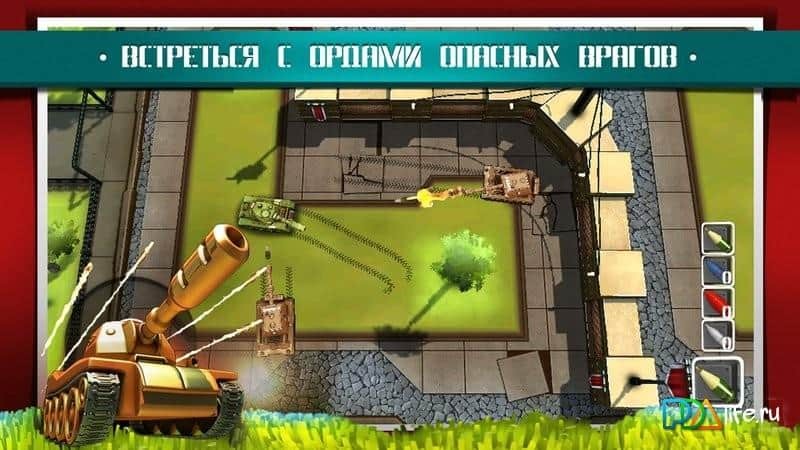 Боевые Танки 3D: Армагеддон