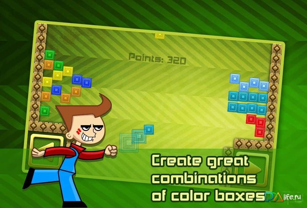 Box sort