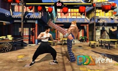 Bruce Lee Dragon Warrior