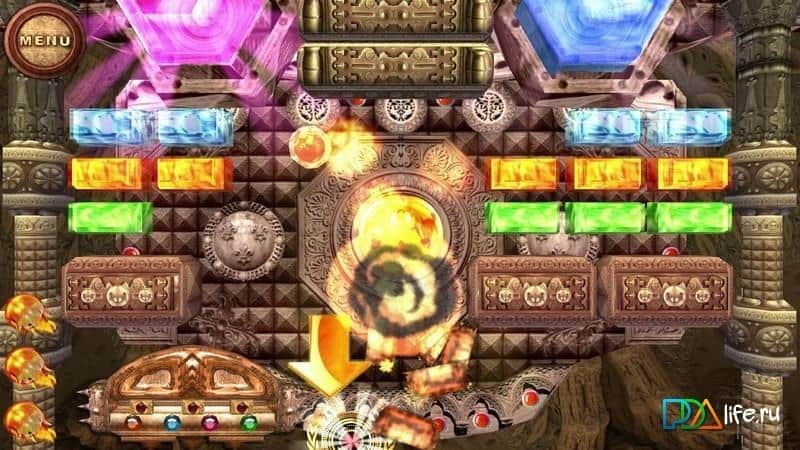 Burning Ball