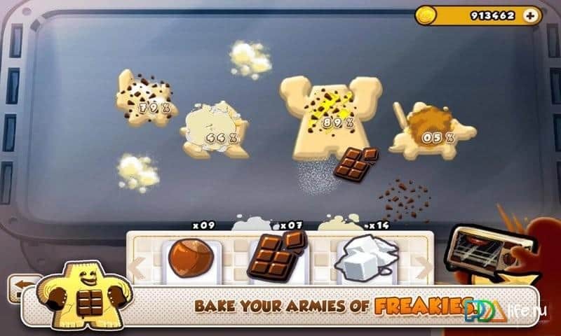 Call of Cookie
