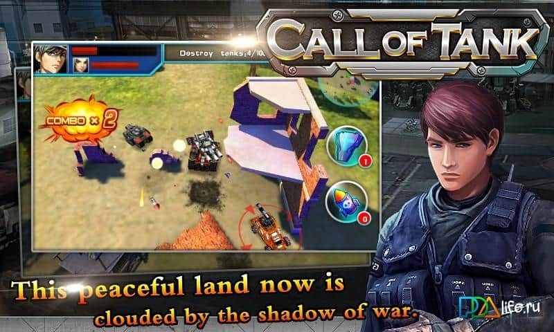 Call of Tank