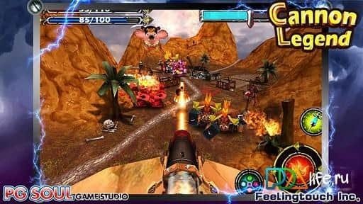Cannon Legend