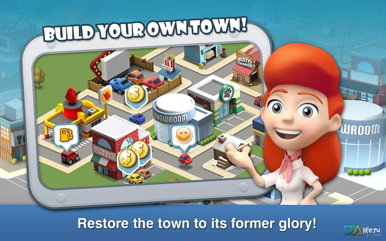 Car Town Streets