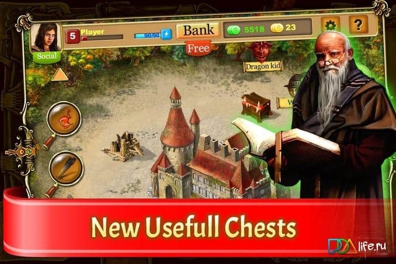 Castle Secrets HD