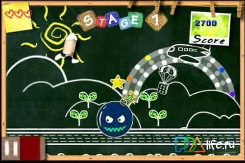 Chalk Runner