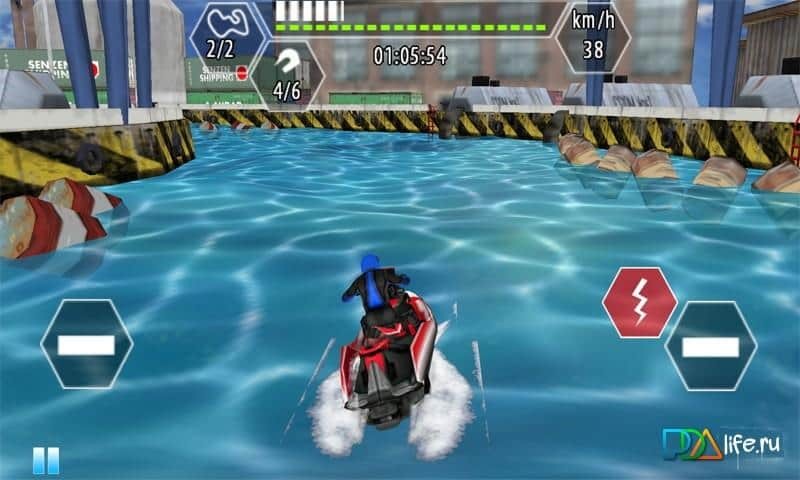 Championship Jet Ski 2014