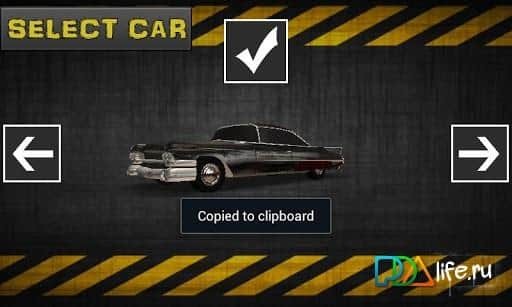 Classic Car Parking 3D