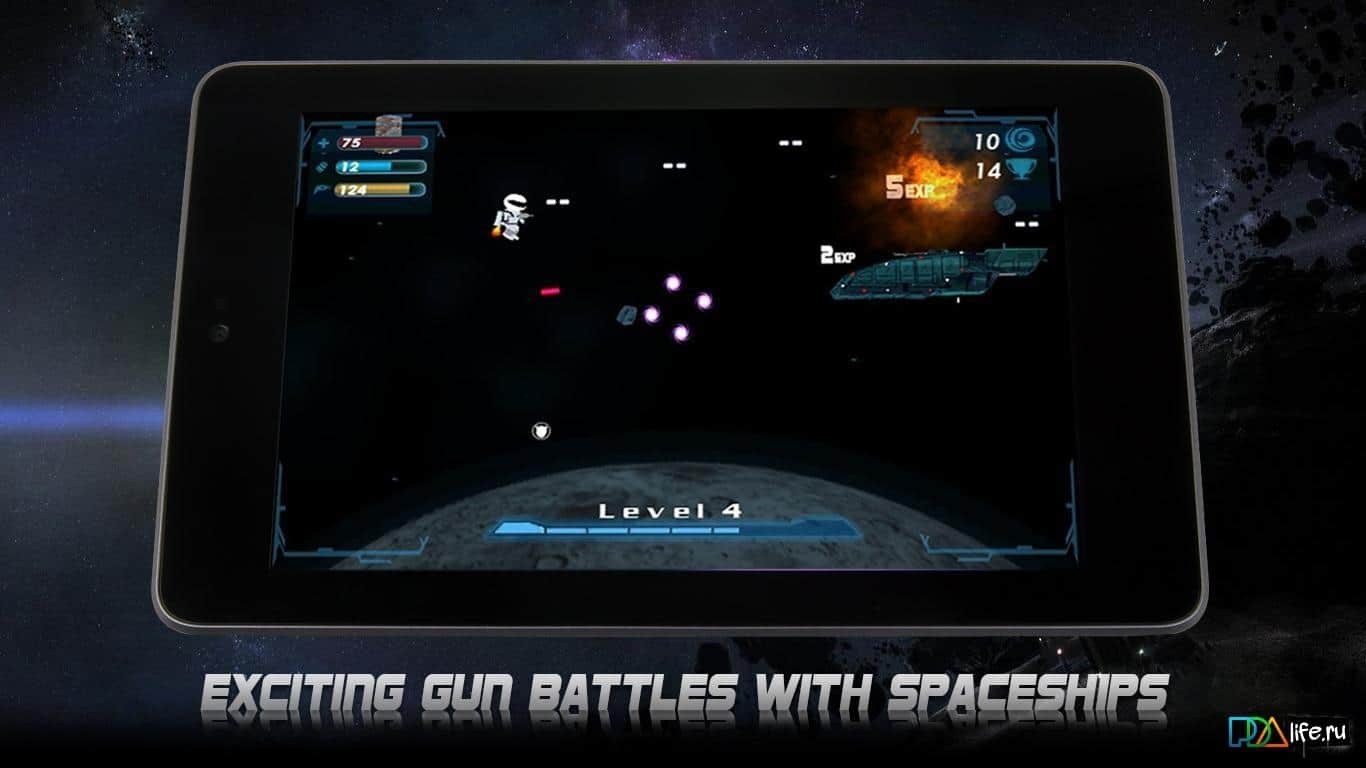Cosmostrike