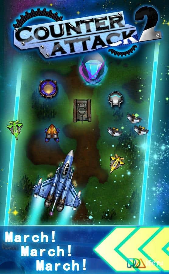 Counter Attack2