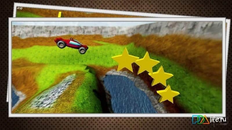 Crash Driver