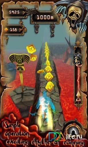 CrazyFist II