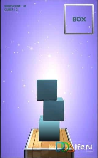 Cube on Cube 3D