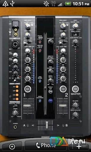 DJ Live Wallpaper