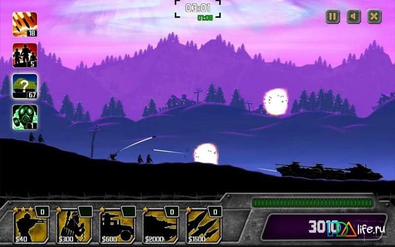 Dawn Wars