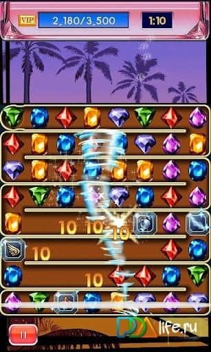 Diamond Twister 2