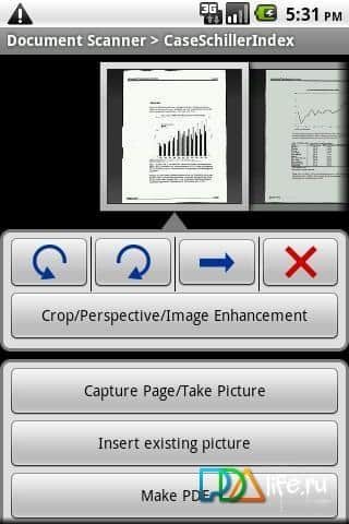 Document Scanner