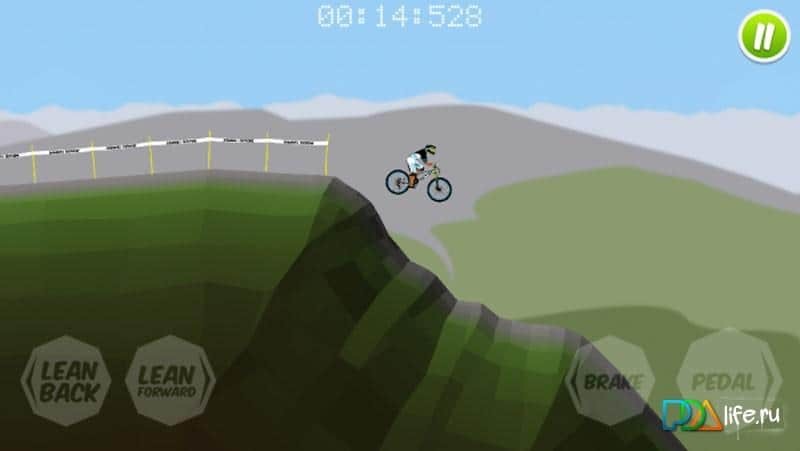 Downhill Supreme 2
