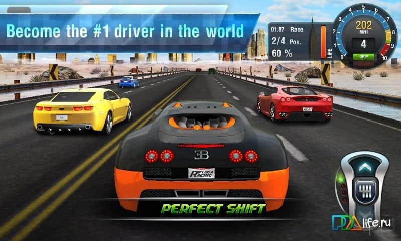 Drag Racing Real 3D
