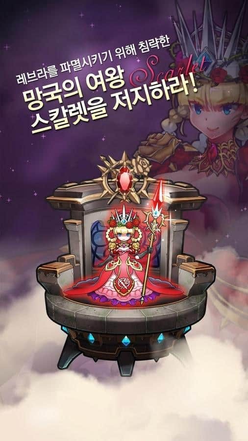 DragonFlight for Kakao