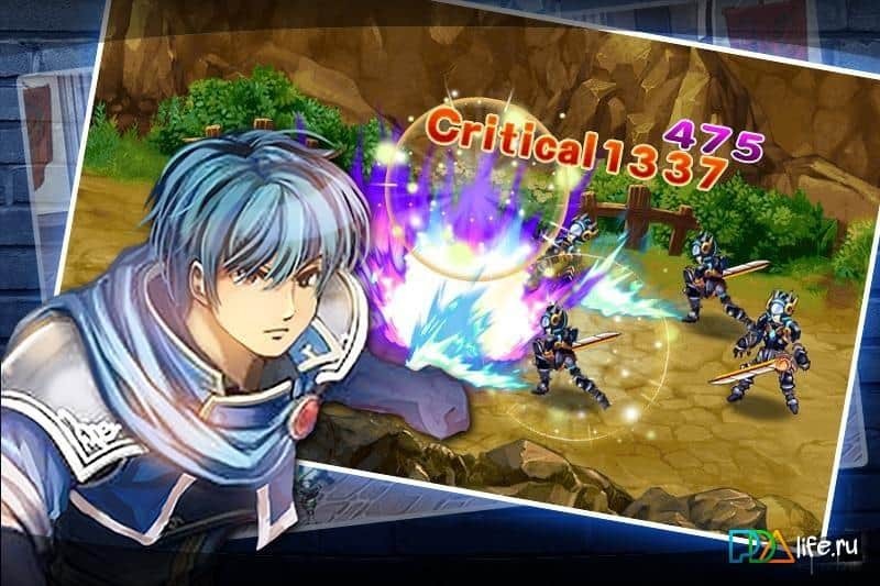 Dragon Battles