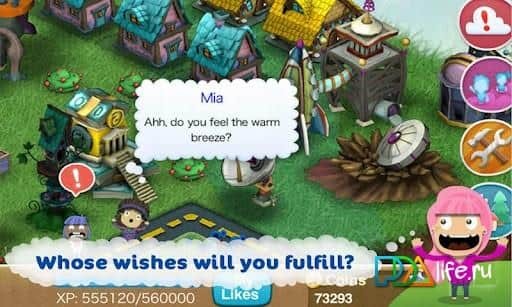 Dreamtopia