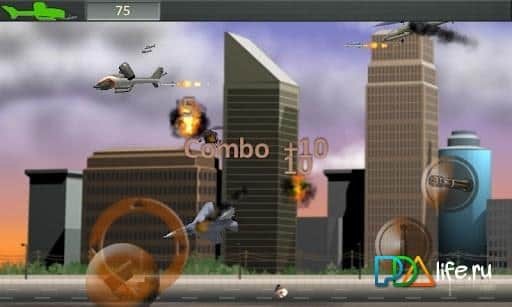 Drone Attack