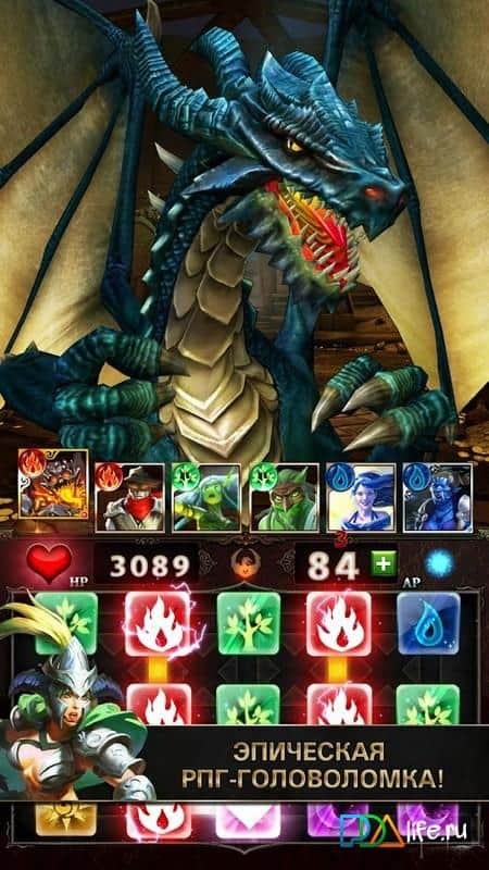 Dungeon Gems