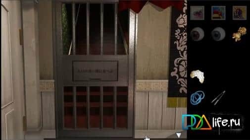Escape room: Strange House