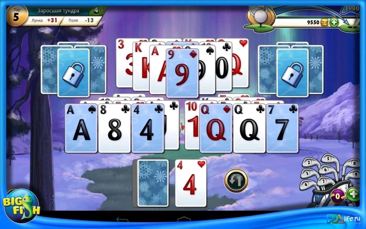Fairway Solitaire