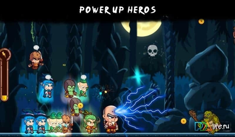 Fantasy Fight!