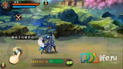 Fighting Of Arena