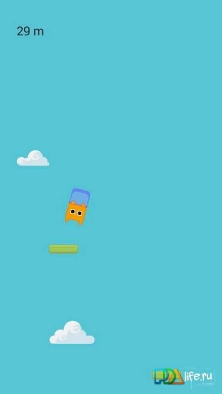 Flying Cat