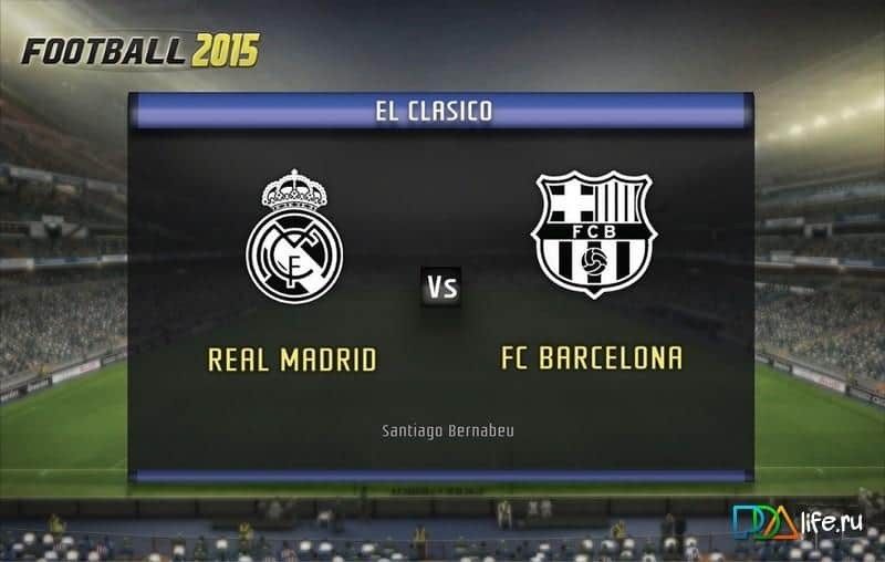 Football 2015
