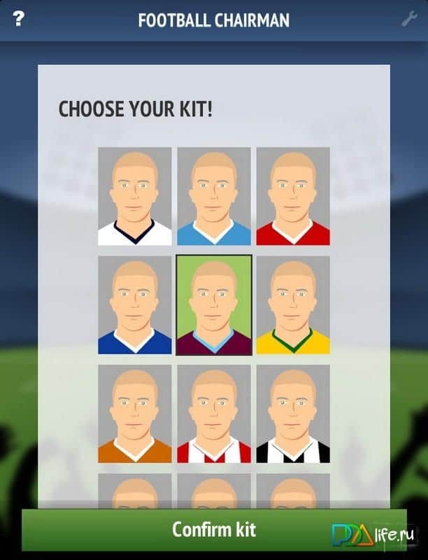 Football Chairman