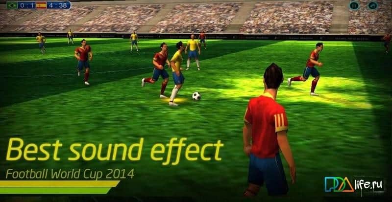 Football WorldCup 2014