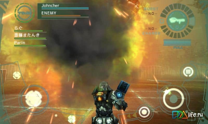 Frontier Gunners