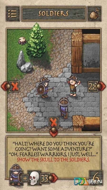 Gamebook: Pocket RPG