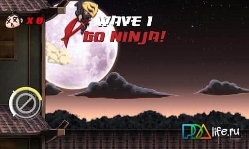 Go Ninja!