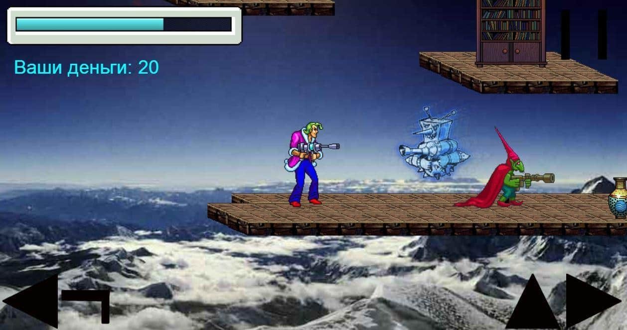 Gulman 2D