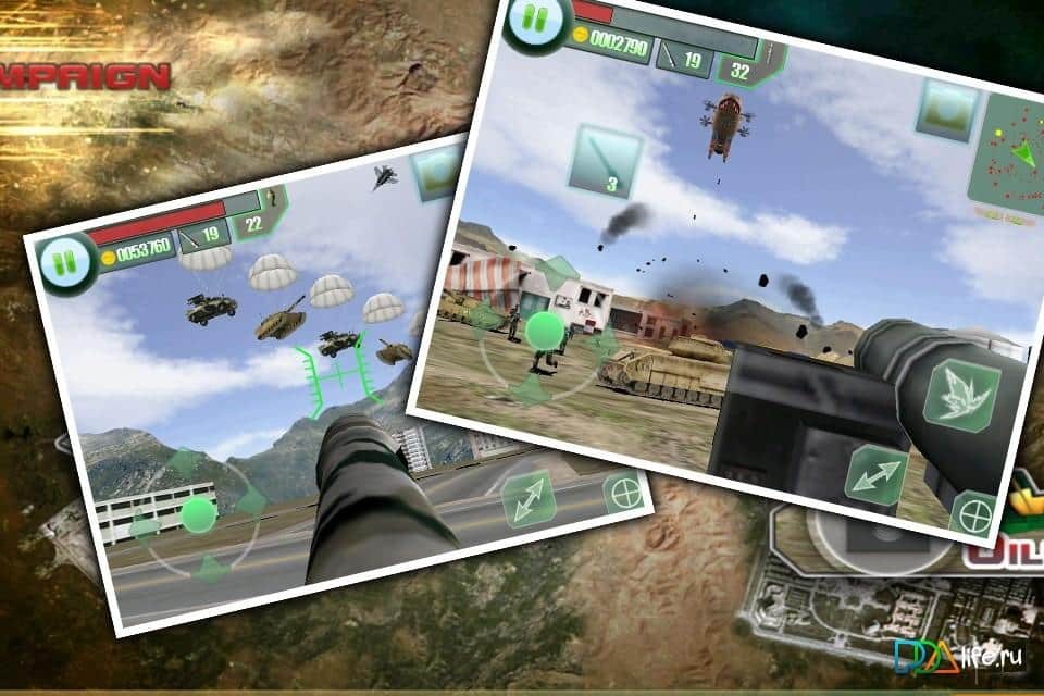 Gunners Battle Desert Storm
