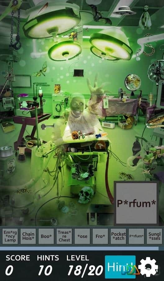 Haunted Hospital