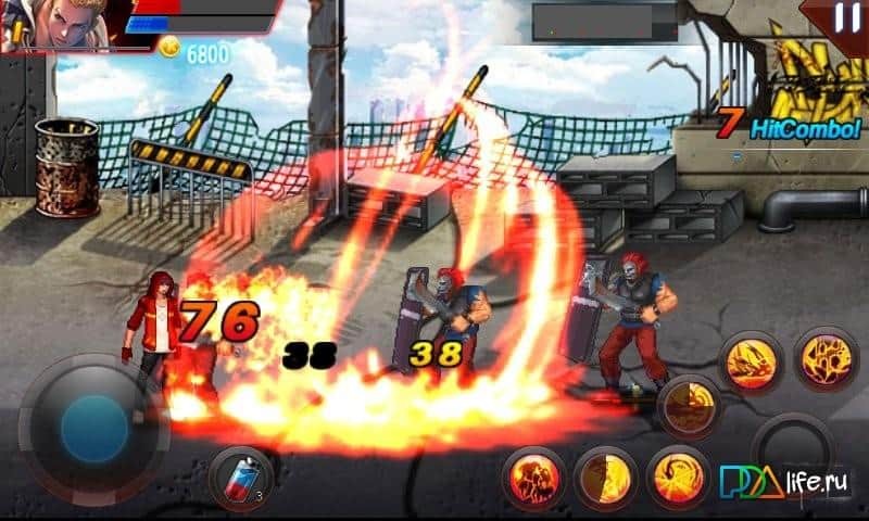 Hell Fire Fighter King