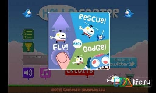 Hello Copter