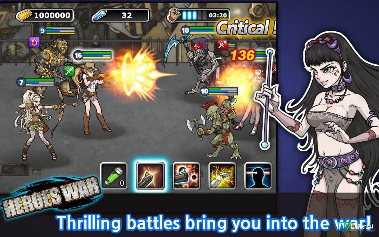 Heroes War