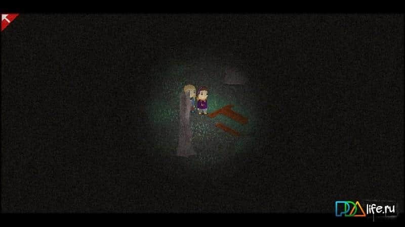 Horror deAI