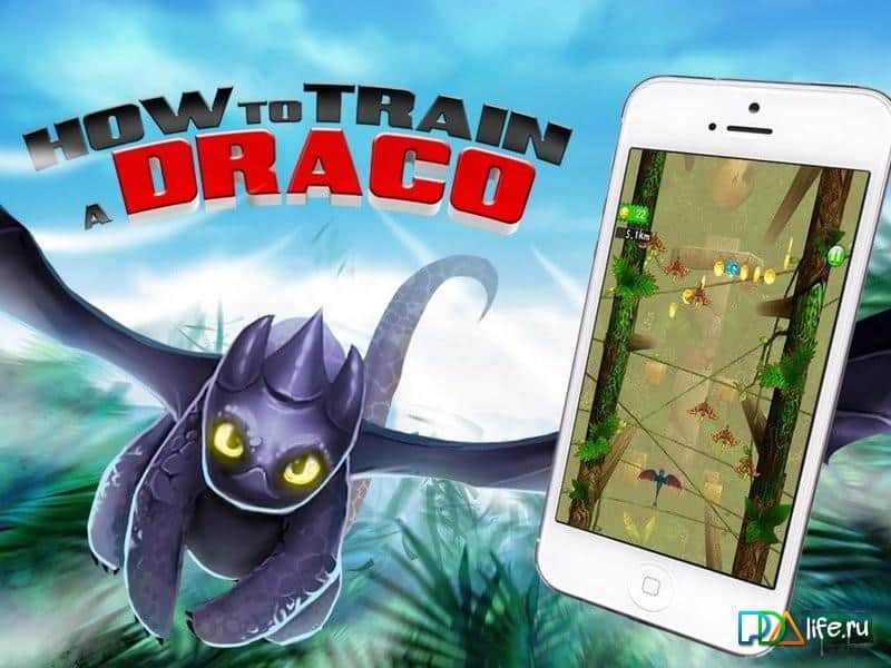 How to Train a Draco: The Game