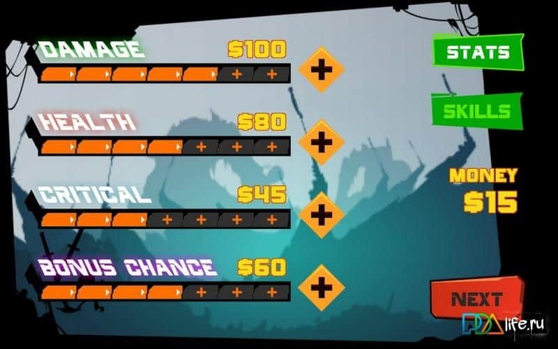 Impossible Fight 2