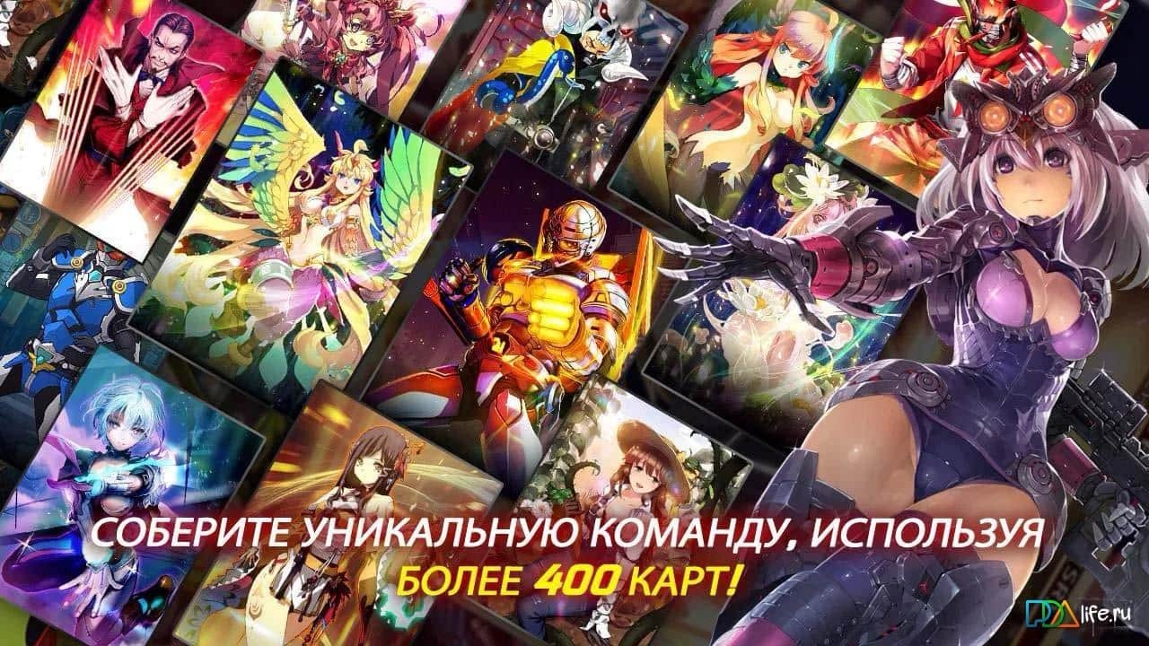 Kaizin Rumble