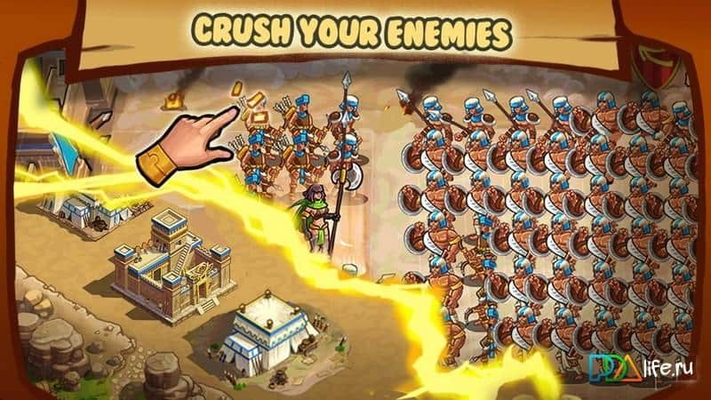Kingdom Siege